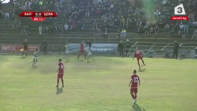 Балкан (Варвара) - ЦСКА 	0:2
