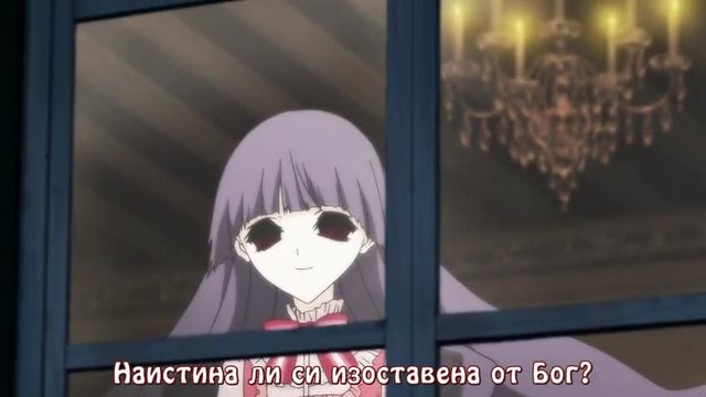 Shiki - 11 епизод