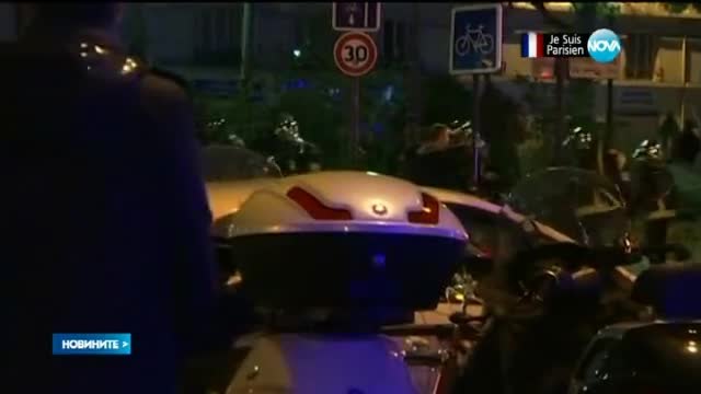 Нападенията в Париж са извършени от 7 души - Прокурорът на Париж