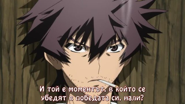 Shiki - 17 епизод
