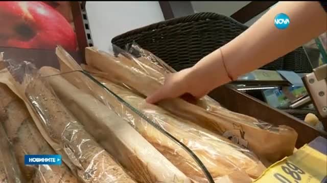 Мъж изгуби пакет с хиляди левове в супермаркет - Новини от България от 17.11.2015