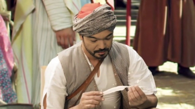 Рада Рай - Територия любви