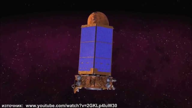 Науката в търсене на извънземен живот! Доказано ли е тяхното съществуване?