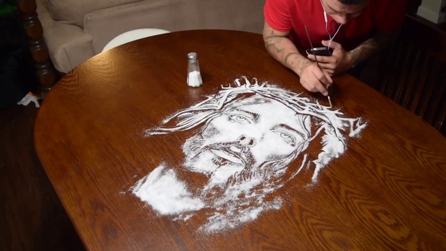 Изкуството - Портрет със сол