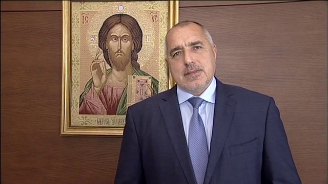 Бойко Борисов_ Весели празници на всички и да посрещнете 2016 г. с много здраве, късмет и успехи