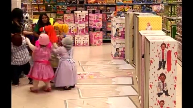 Ще ти купя играчка