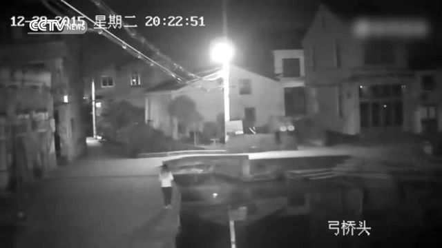 Китайка се затри заради телефона си