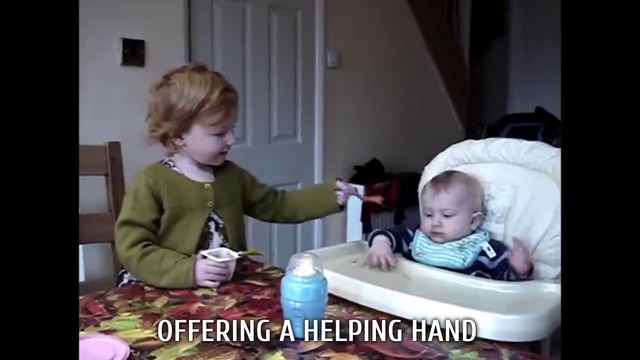 Това е любовта!