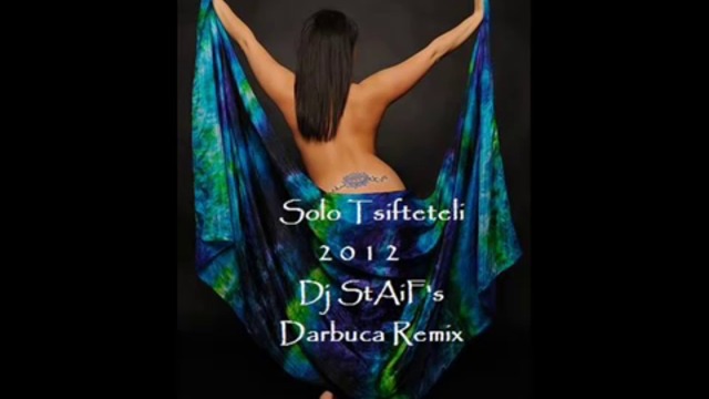 Solo Tsifteteli 2016?/" (Dj StAiF's Darbuca Remix)