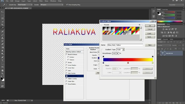 Как се прави градиен с Adobe Photoshop CS6 !