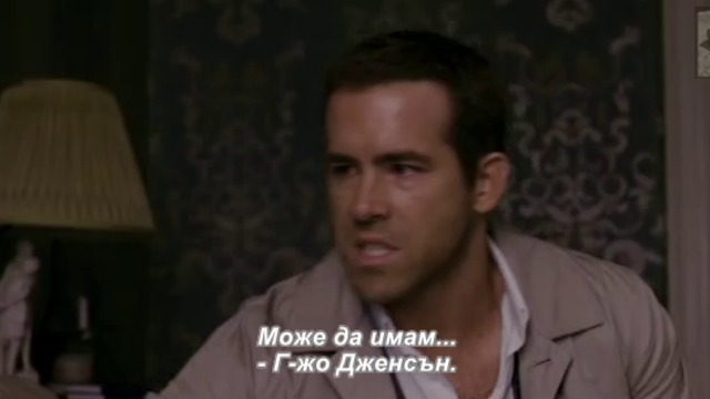 Без/смъртен 2015 - част 2