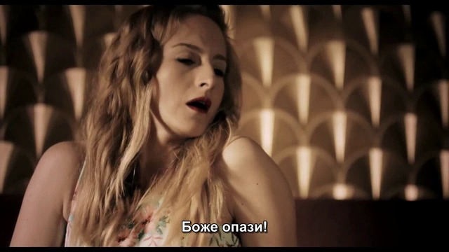 Тясна рокля - Dar Elbise (Tight Dress) 1 трейлър bg sub