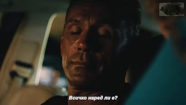 Химикът - част 2(руско аудио)