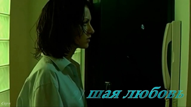 Максим Куст - Сумасшедшая любовь Новинка 2016