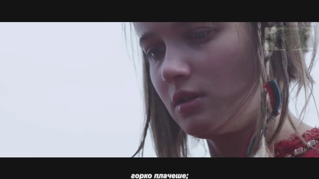 Той е дракон - част 3