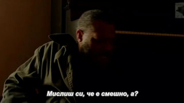 Безизходица - част 2