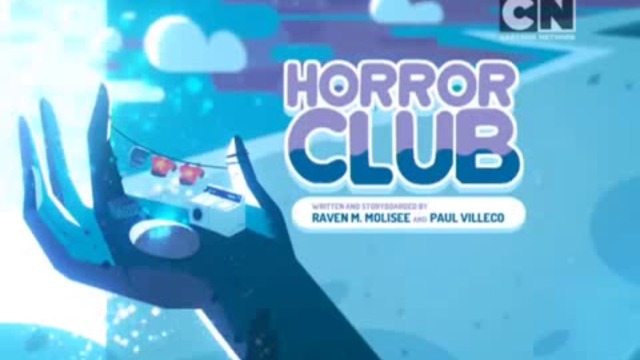 Стивън Вселенски (Horror club) бг.аудио