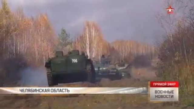 Русия започна изпитания на първите невидими танкове