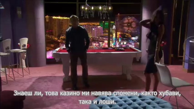 Estefania y Nicolas Cap 3