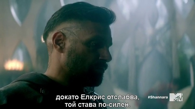 Хрониките на Шаннара.S01E01-E02.HD-част 3/3