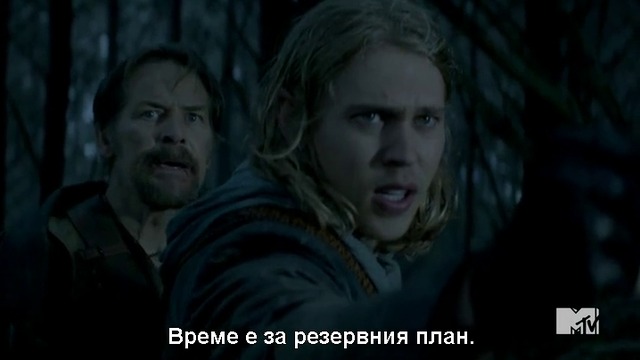 Хрониките на Шанара.S01E06.HD