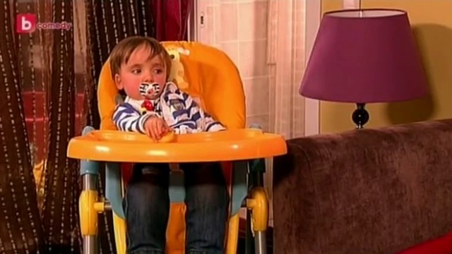 НОВИТЕ СЪСЕДИ