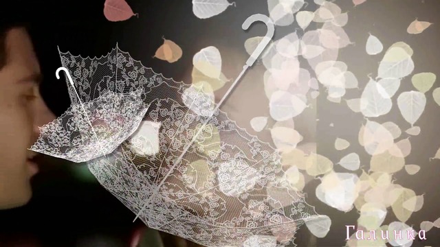 МИХАИЛ КАРМАШ   -   А ТЫ МОЯ ХОРОШАЯ