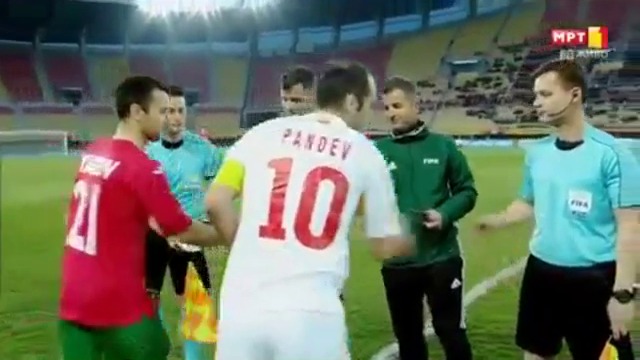 Македония - България 0:2
