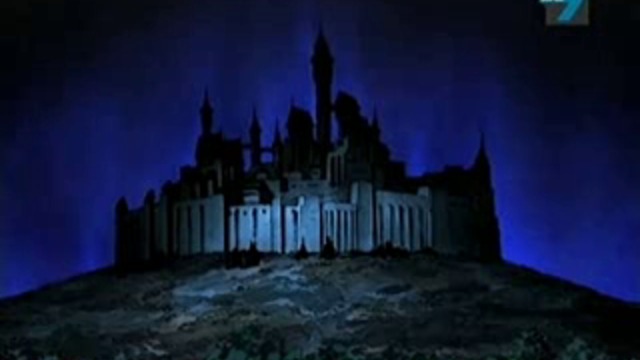 Deltora Quest - sezon 1 epizod 8 - Bg Audio ( Чудният магази