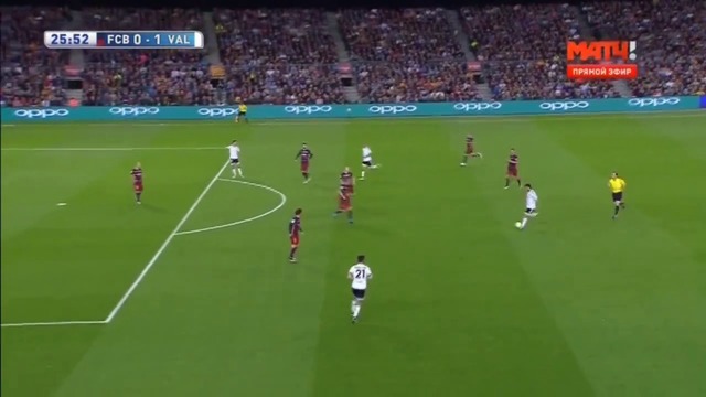 Валенсия смълча "Камп Ноу"