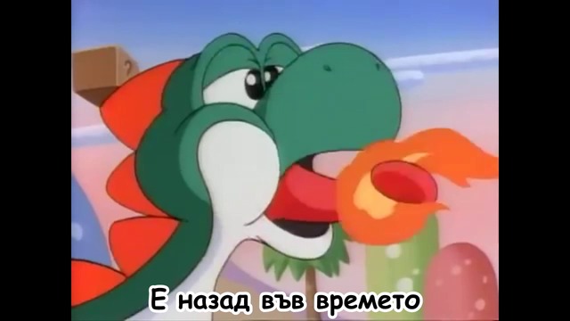 Друго