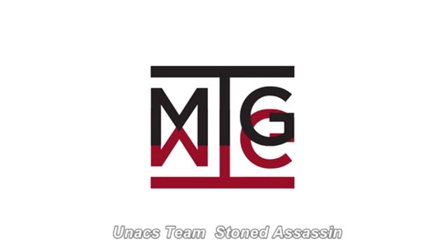 Пандемия - част 1