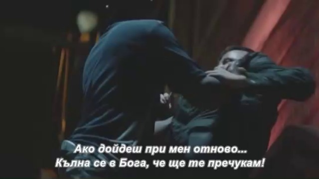 Тройка деветки - част 2