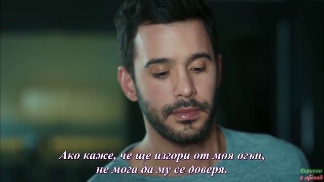 Йомер & Дефне - Olmazsan Olmaz - 33 епизод