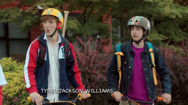 опашати лъжи 1