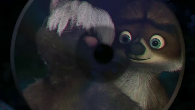 през плета 3