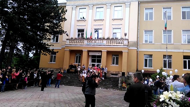 Изпращане на абитуриентите от ГПЧЕ Никола Вапцаров - 13.05.2016 - 2