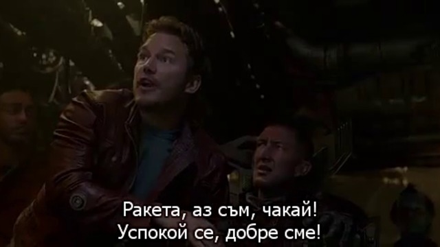 игра на убийци 4