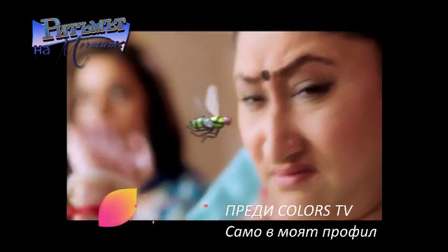 ПРЕДИ COLORS TV! РЕКЛАМА НА СЕРИАЛИТЕ КОИТО КАЧВАМ