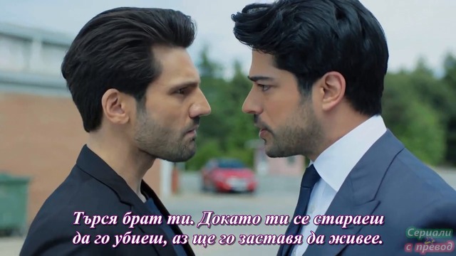 Черна любов Kara Sevda 32 Еп Трейлър 1 Бг суб