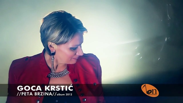 Goca Krstic Peta brzina  OFFICIAL VIDEO