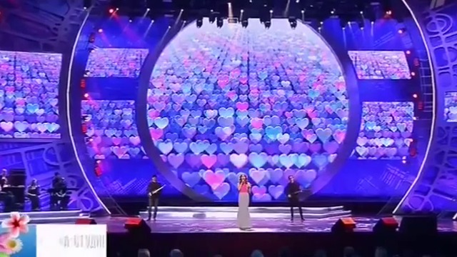 А - СТУДИО - Вот она любовь