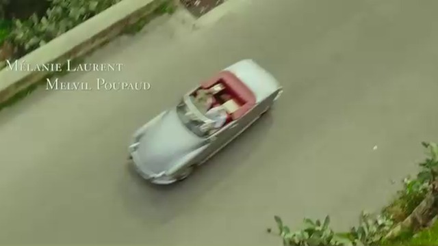 Край морето - част 1