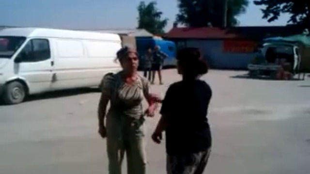 Бой на циганки на Борсата