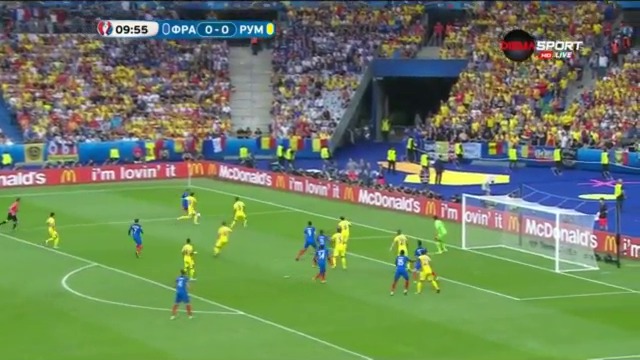 Франция - Румъния 2:1