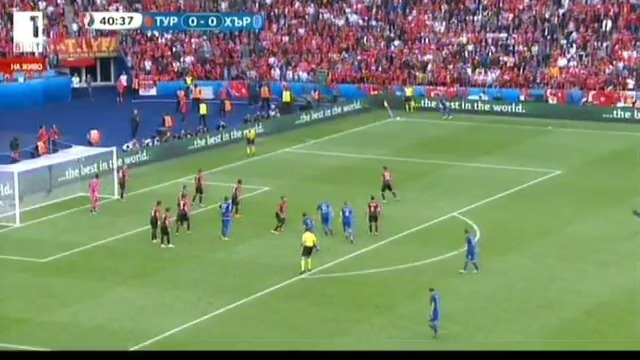 Турция - Хърватия 0:1