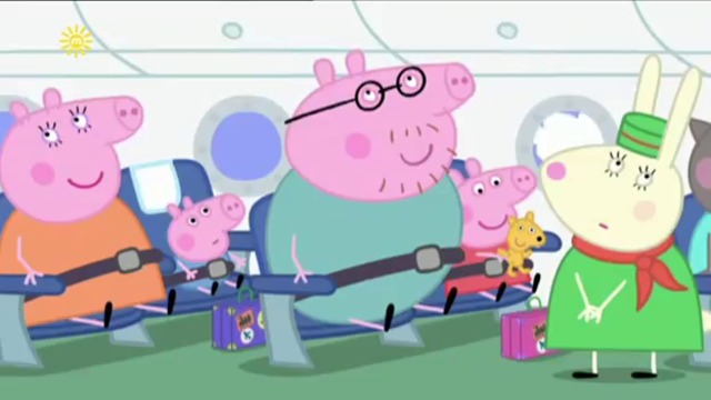 37 - The Holiday House