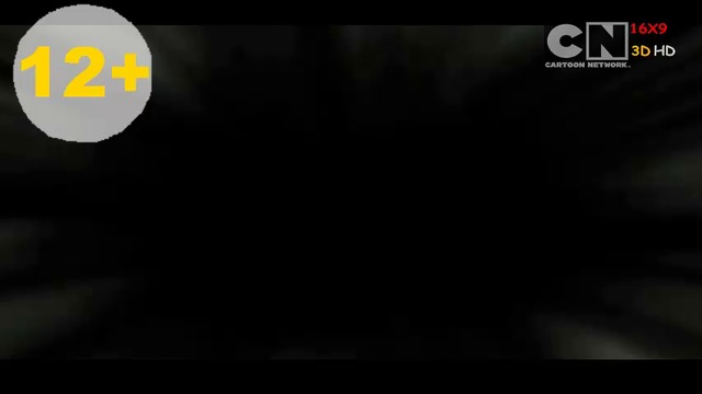 ГРЪМОТЕВИЧНИТЕ КОТКИ ЕПИЗОД 6