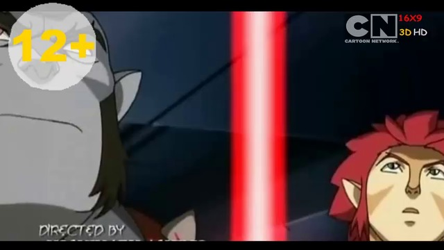 ГРЪМОТЕВИЧНИТЕ КОТКИ ЕПИЗОД 15