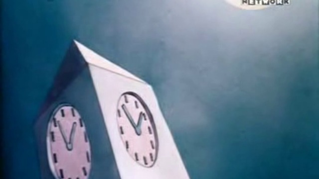 Naughty But Mice BG Audio